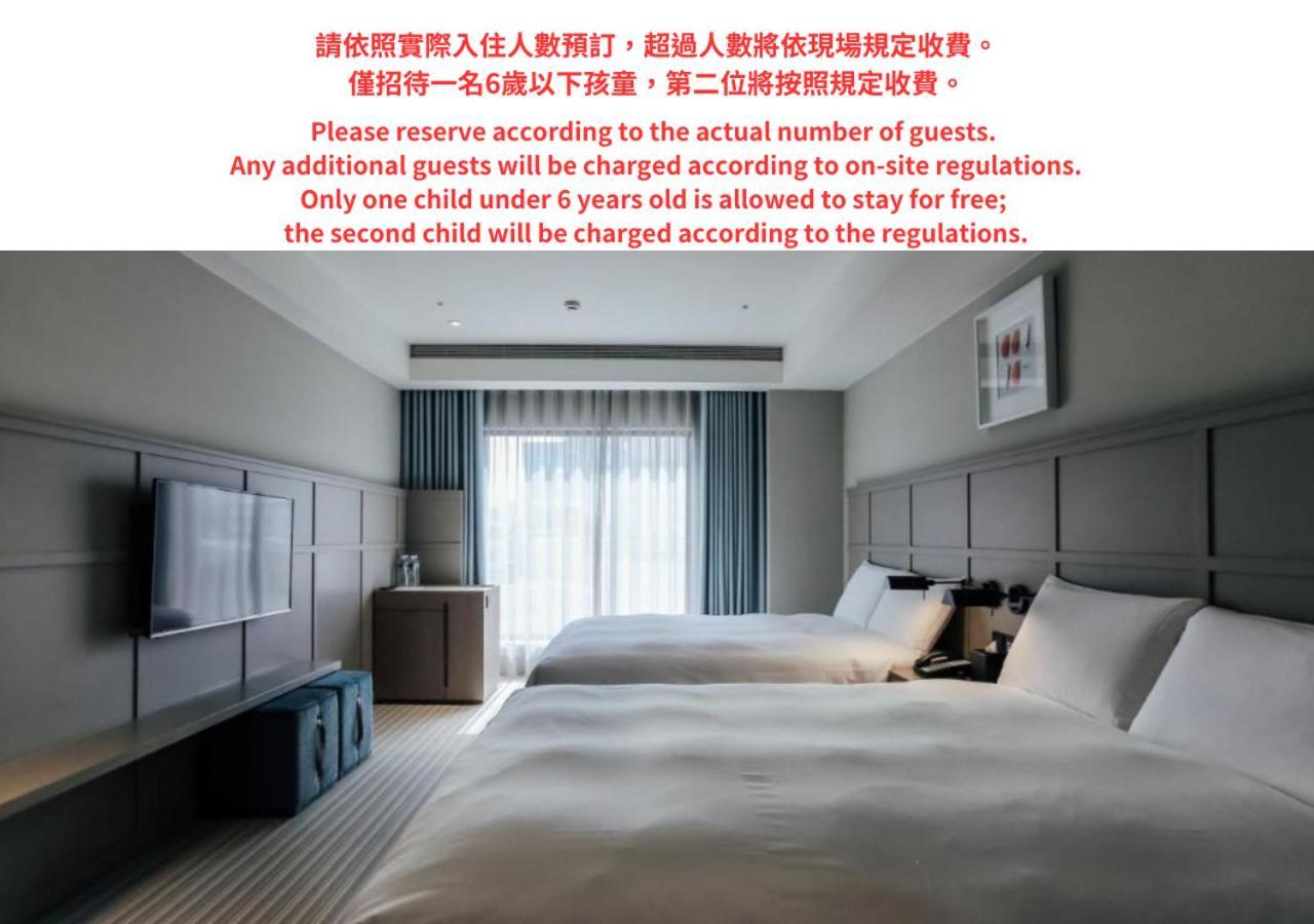 Greet Inn Kaohsiung Bagian luar foto