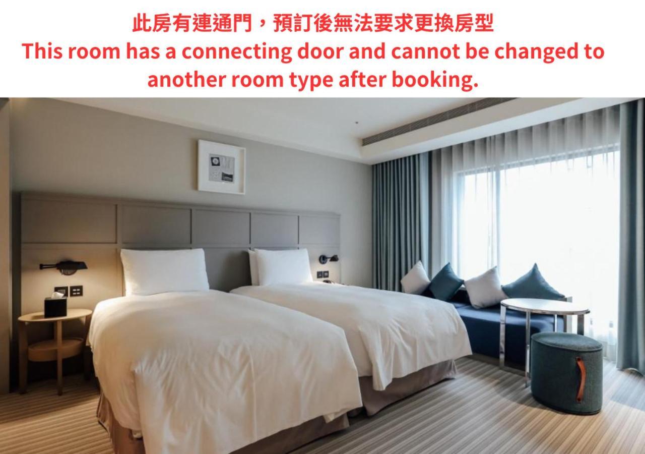 Greet Inn Kaohsiung Bagian luar foto